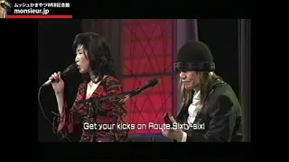  ROUTE66 with ケイコ・リー